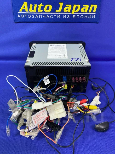 Eclipse AVN-LS02W ����