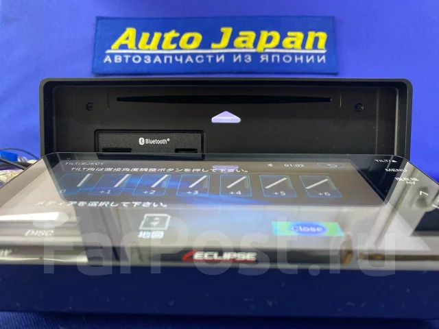 Eclipse AVN-LS02W ����