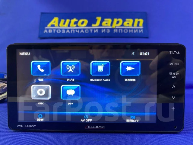 Eclipse AVN-LS02W ����