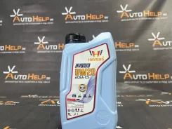 Havens Hybrid. 0W-20, �������������, 1��. ����