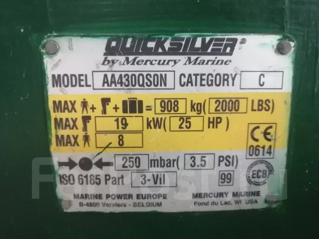 Quicksilver. 2010 ���, ����� 4,3��., ��������� ��� ���������, ������ ����