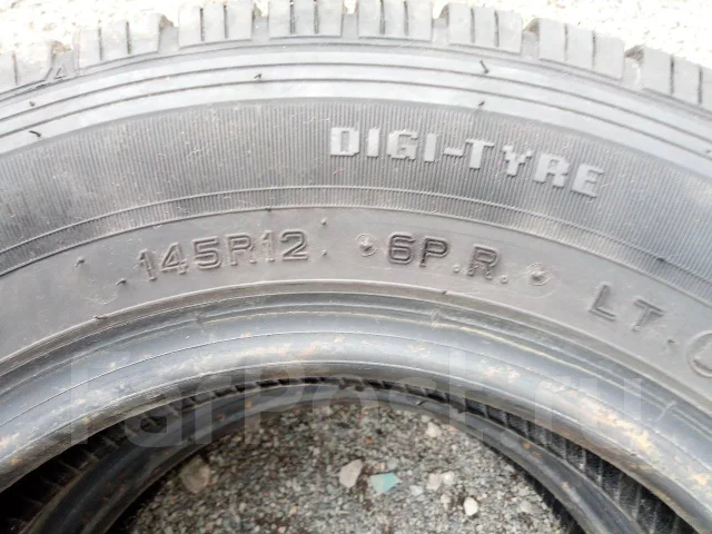 Dunlop Enasave 2030. ������, 2015 ���, �/�, ����� 20 % ����