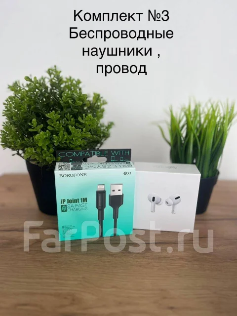 Apple iPhone 12. �/�, 64 ��, ������, 4G LTE ����
