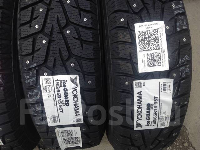 Yokohama Ice Guard IG55, 195/65 R15, 15", 1 шт, 195 мм, 65 % ...