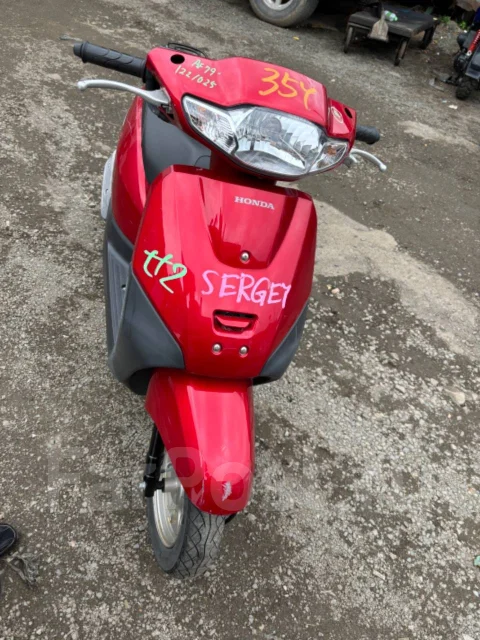 Honda Tact AF-79. 50����. ��., ��������, ��� ������� ����