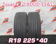Zeetex HP3000 vfm. ������, 2022 ���, �/�, ����� 5 %. �������� ������� ����