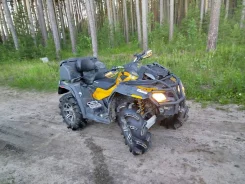 BRP Can-Am Outlander 800 X MR. ��������, ��, �� ����