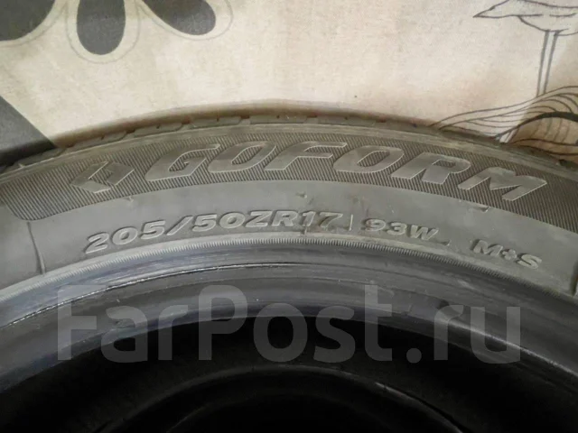 Goform GH18. ������, 2018 ���, �/�, ����� 30 % ����