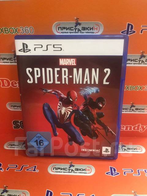 Игра Человек-Паук 2 (PS5 рус вер) продажа/обмен CD Приставкин, диск ...