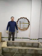 �������� �����. ����