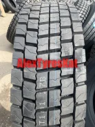 Blackhawk BDR75. �����������, 2025 ���, ����� ����