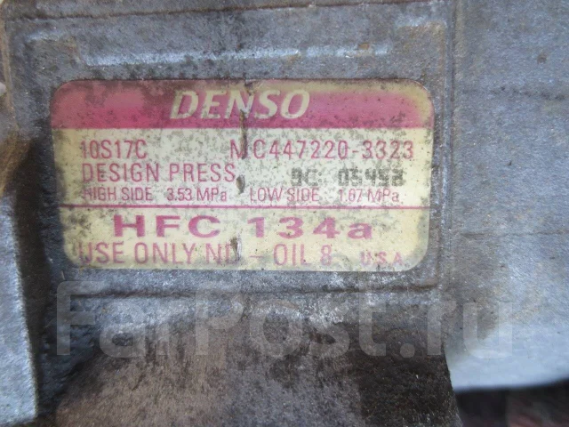 ���������� ������������ Bmw X5 E53 1999-2007� 64528377067 ����