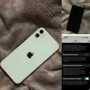 Apple iPhone 11. �/�, 64 ��, ����� ����
