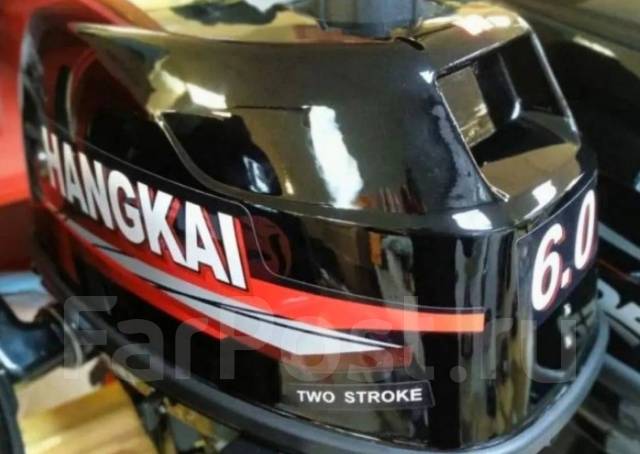 Мотор лодочный Hangkai 6 л. с, 6,00 л.с. S (381 мм), 2023 год ...