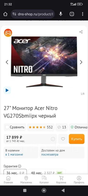 Acer. 27", ���������� OLED ����