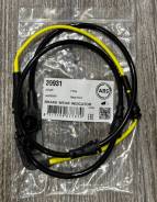      LAND Rover LR090683 39931 