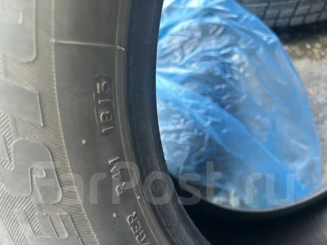 Dunlop Axiom Plus. ������, 2015 ���, �/�, ����� 50 % ����