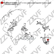����� ��� ������ Toyota LAND Cruiser (150)-Prado (2009) 12371-31050 GRA37131050 GRA37131050 ����