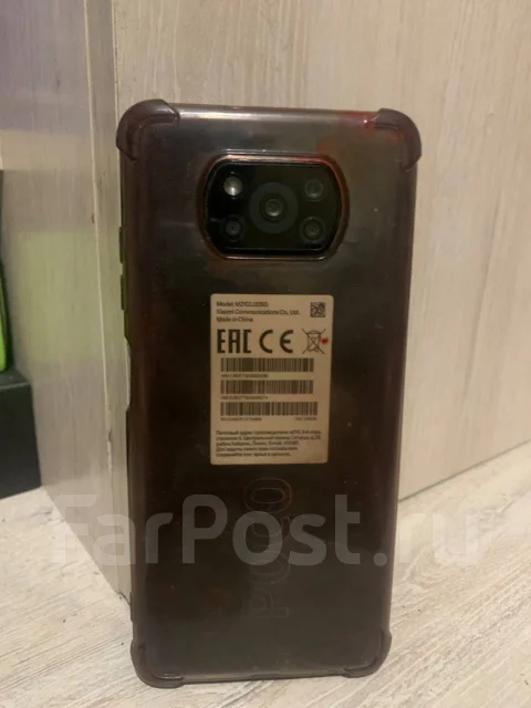 Xiaomi Poco X3 Pro. �/�, 256 ��, ������, 4G LTE, Dual-SIM, NFC ����