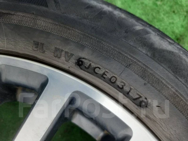 Bridgestone Ecopia NH100 RV