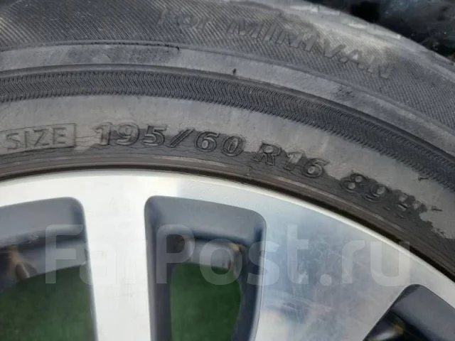 Bridgestone Ecopia NH100 RV