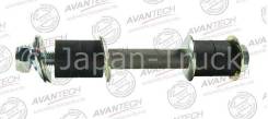 -  RR ( ) CLM-38 Avantech ASL0523,   ASL0523 
