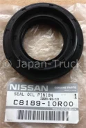 ������� 40+75+12/17 Nissan C8189-10R00 C818910R00 ����