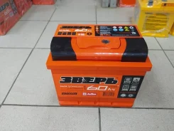 �����. 60��.�., L2, 620��., ��������, ������������ ������ ����