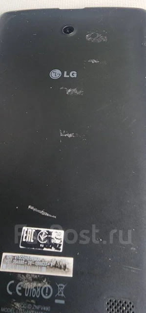 LG. 8 ������, ������ 16 �� ����