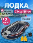 Bestway Hydro-Force. 2024 ���, ��������� ��� ��������� ����