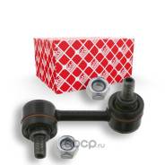  RH FEBI  Toyota 18109,  18109 