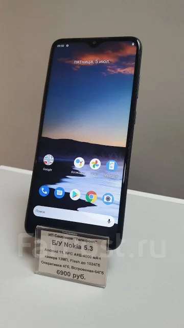 Nokia 5.3. �/�, 64 ��, ������ ����