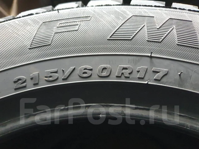 Firemax FM806. ������, ��� �����, 2026 ���, ����� ����