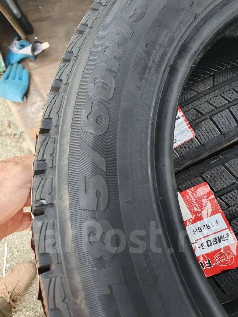 Firemax FM805+. ������, ��� �����, 2026 ���, ����� ����