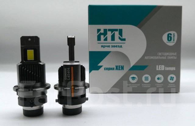 Лампа LED вместо ксенона HTL Xen D2S / D2R 6000K белый холодный 2шт ...