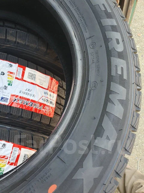 Firemax FM805+. ������, ��� �����, 2026 ���, ����� ����