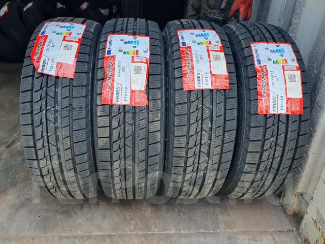 Firemax FM805+. ������, ��� �����, 2026 ���, ����� ����