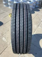 Copartner CP963. �����������, 2024 ���, ����� ����
