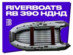 RiverBoats. 2026 ���, ����� 3,9��., ��������� ��� ��������� ����