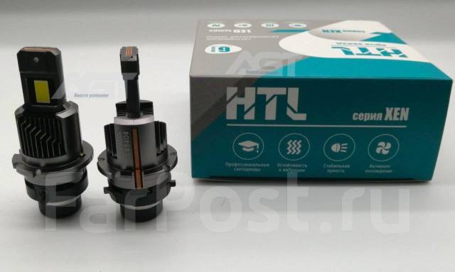 Лампа LED вместо ксенона HTL Xen D4S / D4R 6000K белый холодный 2шт ...
