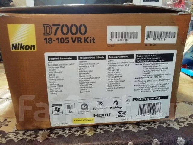 Nikon D7000 Kit. 15 - 19.9 �� ����