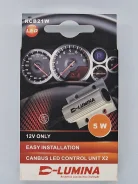 �������� ������ ������������� (Can-Bus) Lumen 5W ����