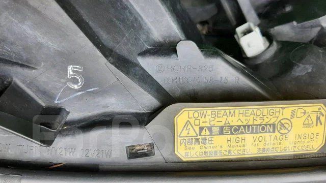 ���� Toyota Alphard, ������ 58-15 ����