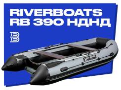 RiverBoats. 2026 ���, ����� 3,9��., ��������� ��� ���������, 30��.�., ������ ����