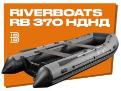 RiverBoats. 2026 ���, ����� 3,7��., ��������� ��� ���������, 18��.�., ������ ����