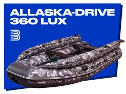 Sibriver Allaska. 2022 ���, ����� 3,60��., ��������� ��� ���������, 20,00��.�. ����