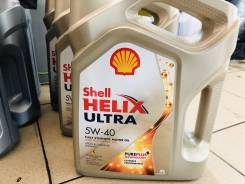 Shell Helix Ultra. 5W-40, , 4,00. 