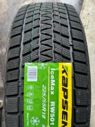 Kapsen IceMax RW501. ������, ��� �����, 2026 ���, ����� ����