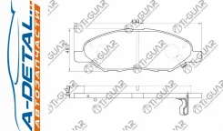 ��������� ������� TG-675/PF2452* Ti�GUAR TG675 ����