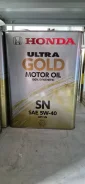 Honda Ultra Gold. 5W-40, �������������, 4��. ����